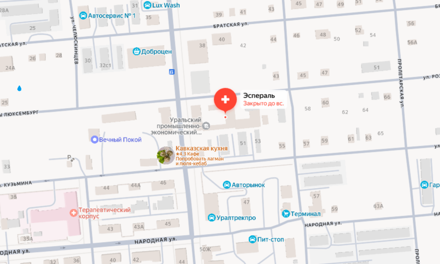 Адрес медицинского центра 